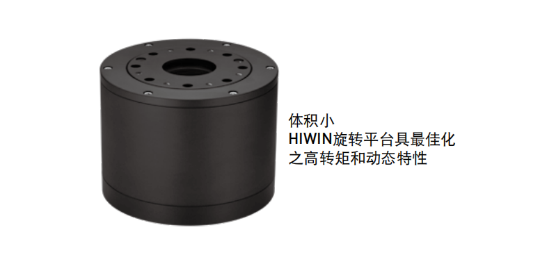 转矩马达TMS76GH(DMS76GH)