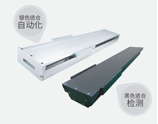 SSA-08系列-全型号单轴直线电机
